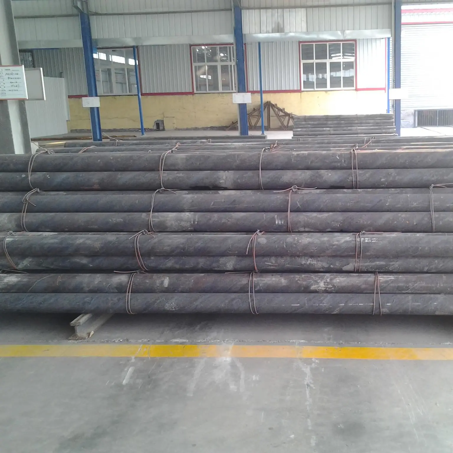 Shandong Huamin Steel Ball Joint Stock Co Ltd company overview - view 1