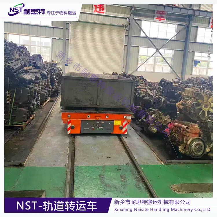 19-NST-轨道转运车.png