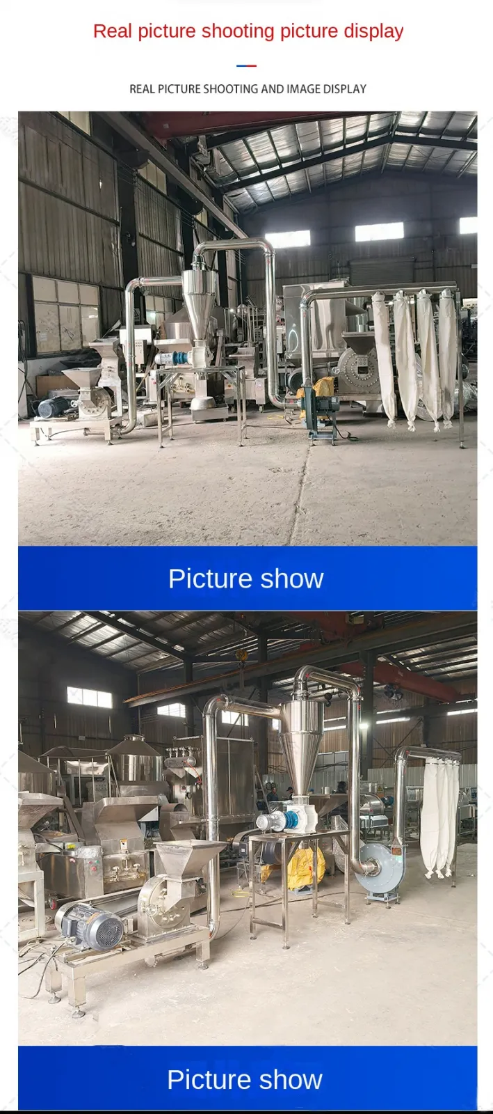 New Household Electric Corn Grinder with Chili Seasoning Production Line Maltose Jujube Kernel Crusher