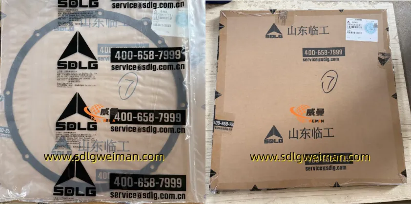 QQ_1782712353442.png