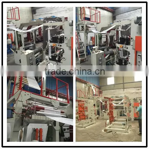 2016 New Product Flexo Printing T-shirt Plastic Bag And Film Blowing Machine