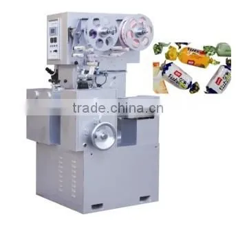 QNB-450 cutting & double twist packing machine