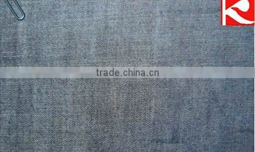 mercerized TC denim fabric kl-424