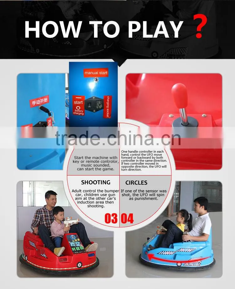 QH-BC201 Qingheng 2015 Hot sale kids bumper car
