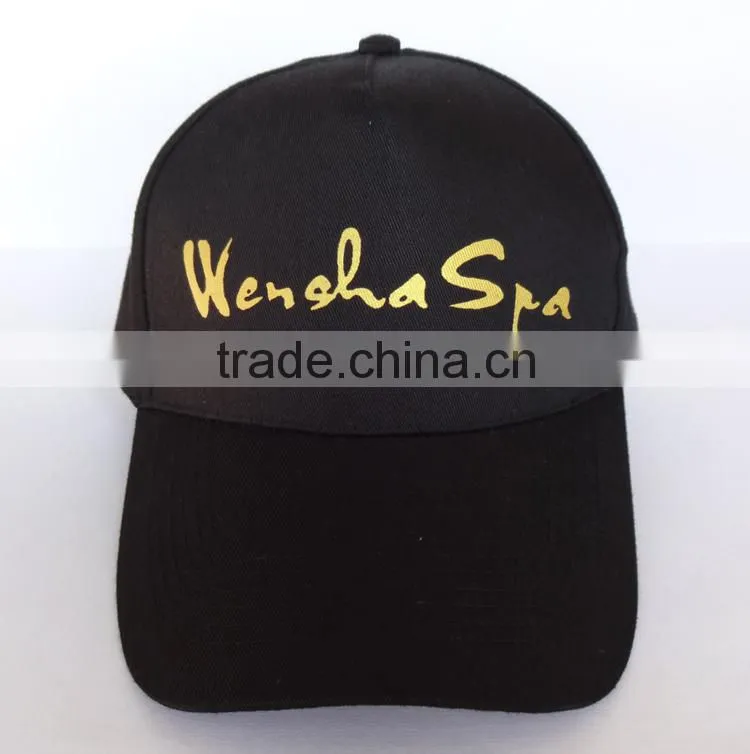 5 panel hat custom with printing logo