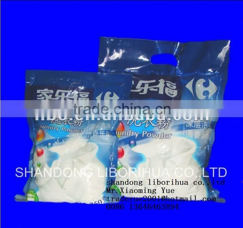 powder detergent saba quality washing powder