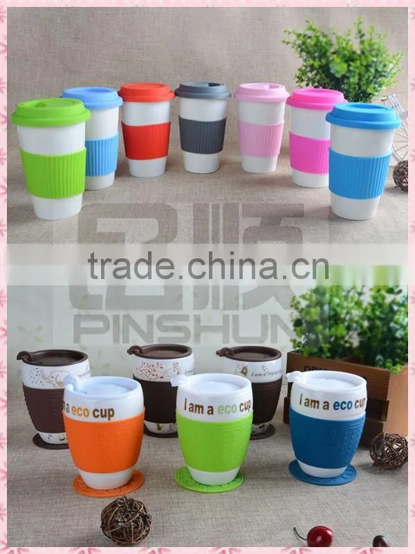 2015 new design milk cup