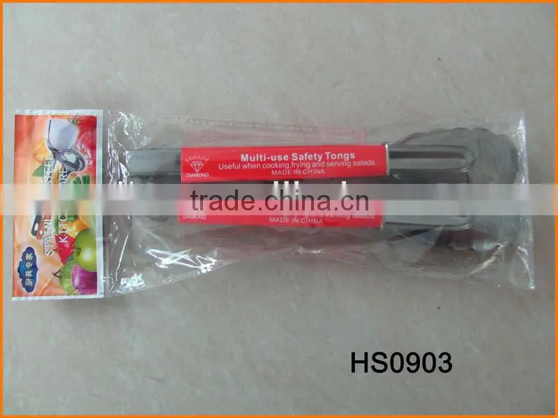 HS0903 9" Stainless Steel Tong
