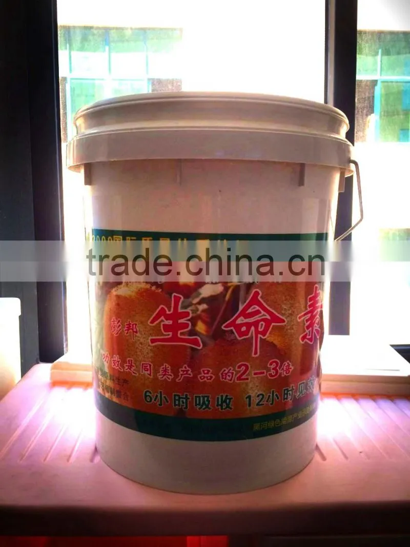 heat transfer machine with High stability for bucket