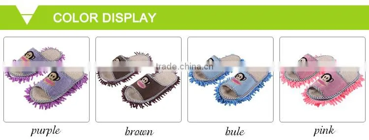 Household Cleaning Use Clean Felt Shoes Chenille Floor Cleaning Slippers With Supplier