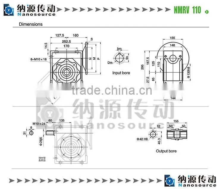 NMRV110 motor mount gearbox motor/ planetary gearbox/ worm reducer/ gearbox/ worm gearbox