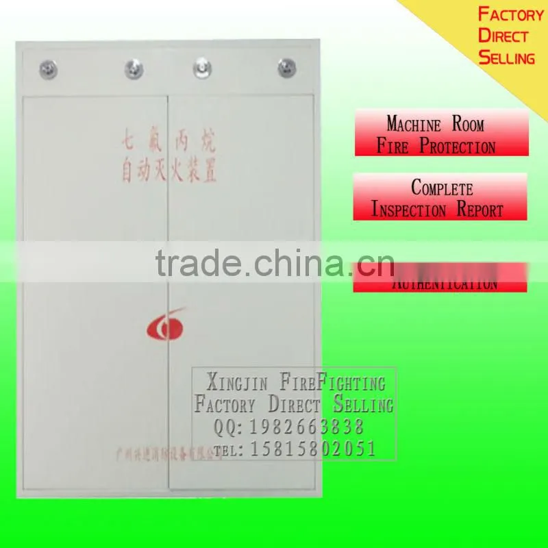 Cabinet fm200 fire fighting equipment