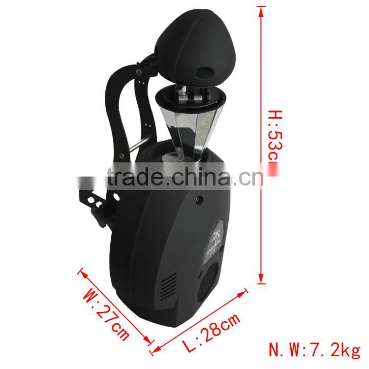 DJ equipment pro lighting 2r scanner
