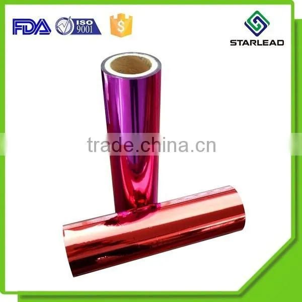 100% response rate free sample available gold color metalized pet film for lamination