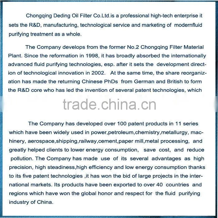 No Damaging Oil Substances Transformer Oil Regeneration Machine