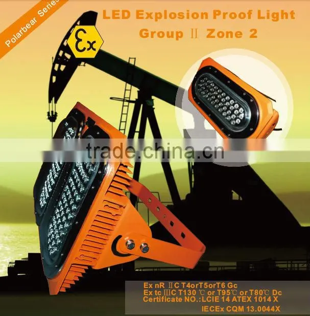 Atex approved 80W-240W LED explosion proof flood light for oil and gas industry area