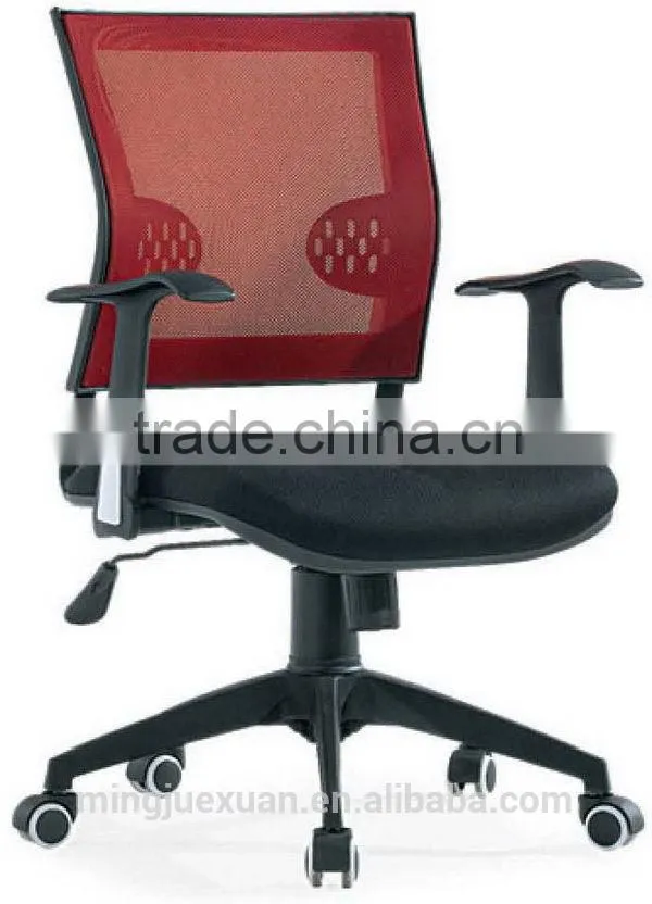 Fashion unique bar computer chair