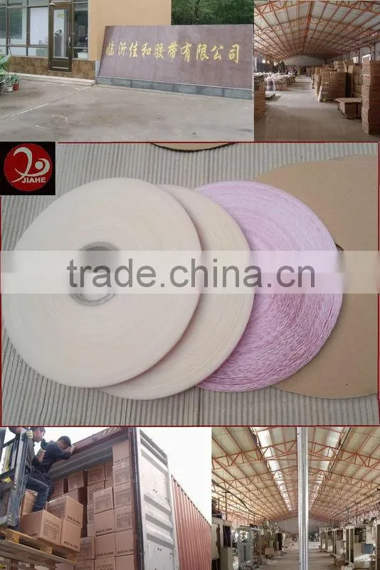 resealable adhesive tape best quality fast delivery bag sealing tape price