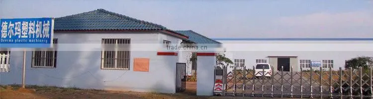 PVC wood plastic door profile machine /PVC door profiles production machine