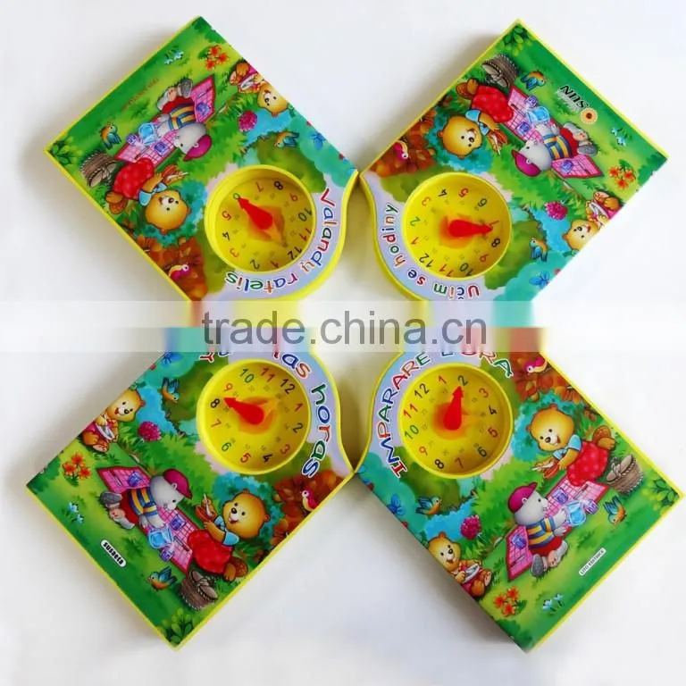 Promotion shaped EVA child book