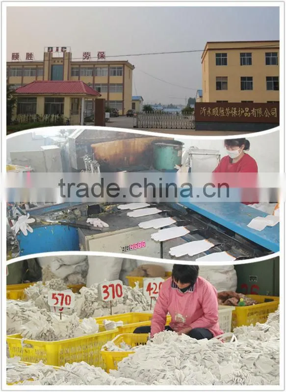 50-75g 10gauge computer machine PVC Dotted gloves for construction use