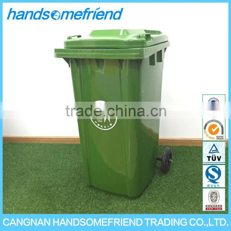 240 liters plastic commercial square garbage can,plastic outdoor garbage bin,plastic garbage bin