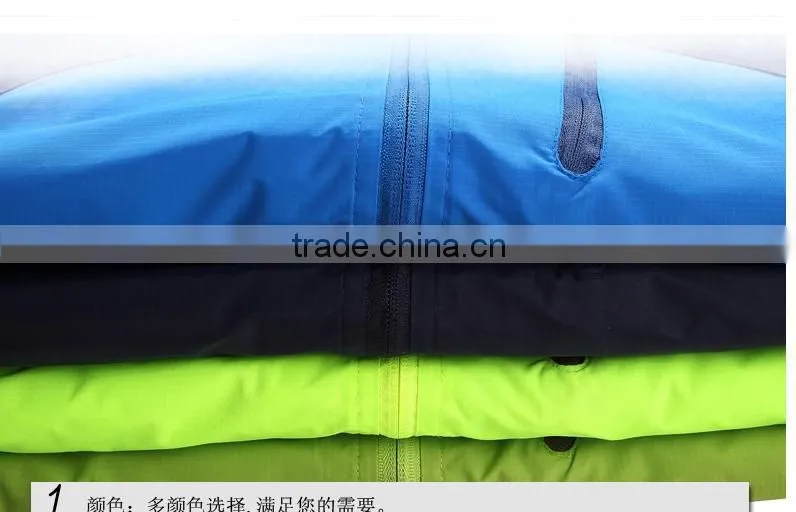 Explosion models sport coat male coat couple outdoor weatherproof clothing windbreaker coat matches