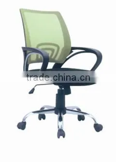 Mesh office chair
