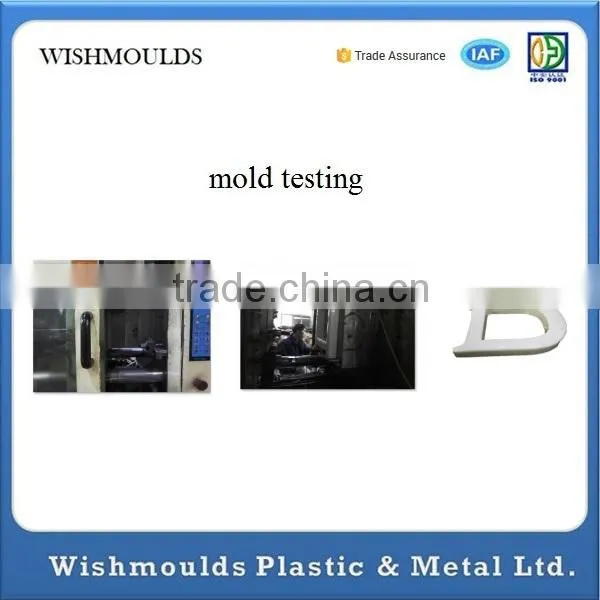 Custom PMMA acrylic box mold acrylic mold making factory