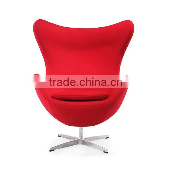 S313 morden leisure sofa chair EGG vHAIR