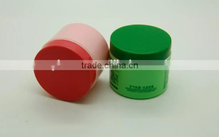 50g PP screw cap cosmetic jar 50g skin whitening cream jar