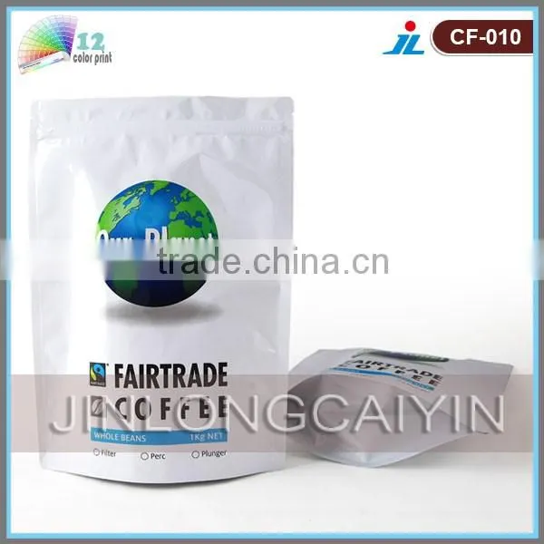 Heat seal coffee bag, kraft paper bag