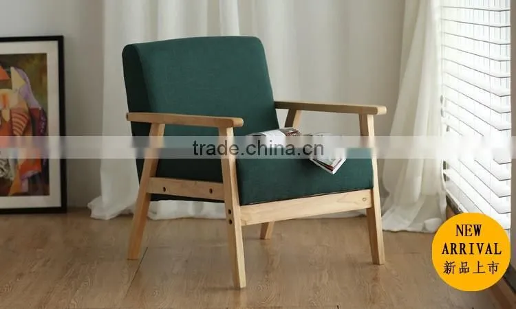 Small apartment Fabric comfortable sofa chair Y194