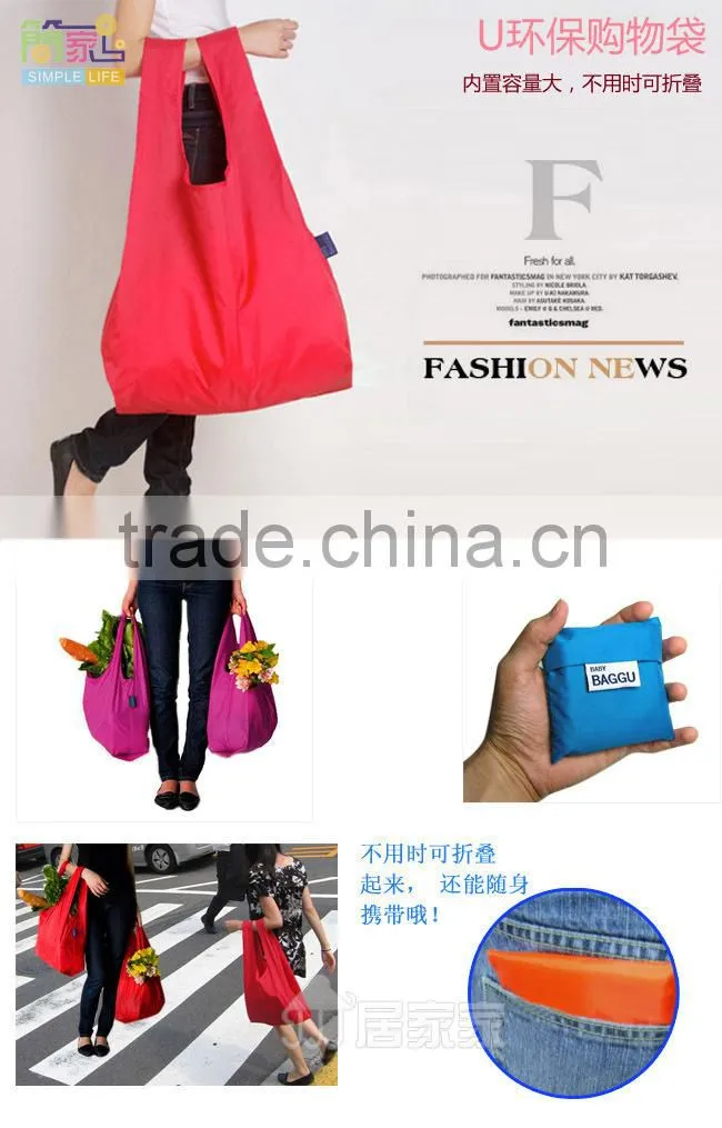 washable paper bag