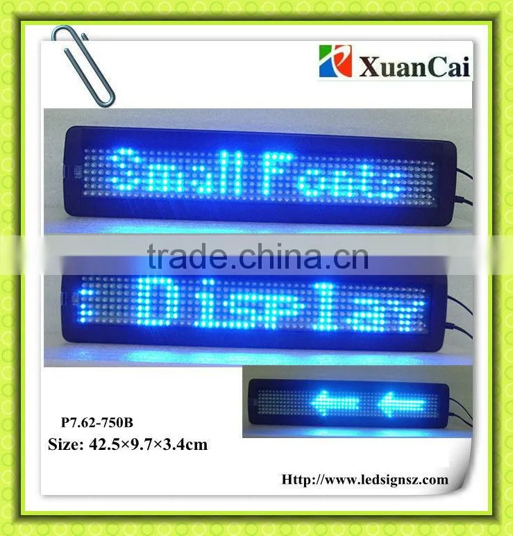 Single line P7.62-7x50R ledsign