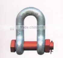 U.S bolt type chain shackle G2150 S2150