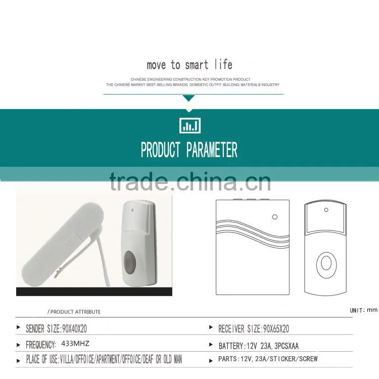 ROHS CE certification passed Remote Control Long Range vibrating door bell