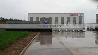 Xingtai Bossa Machinery Manufacturing Co., Ltd. company overview - view 1