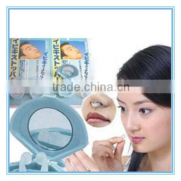 FDA food grade clear silicone nose clip