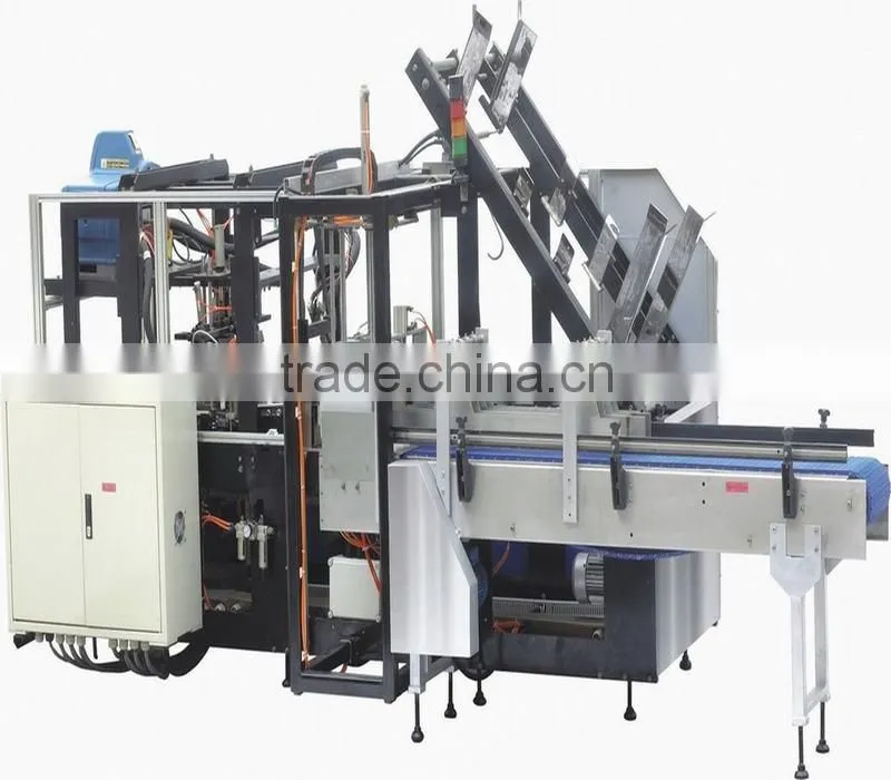 Good price of Grasping Carton Filler Machine MCZX-30K