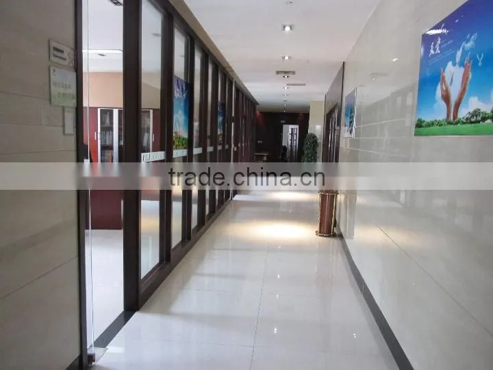 Kaiqi Group Co., Ltd. company overview - view 3