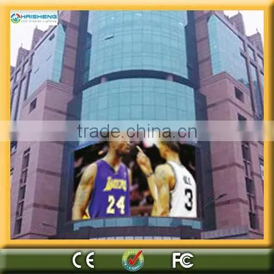 LED Display Screen Stage Background LED Video Wall/ Concert Stage Background LED Display