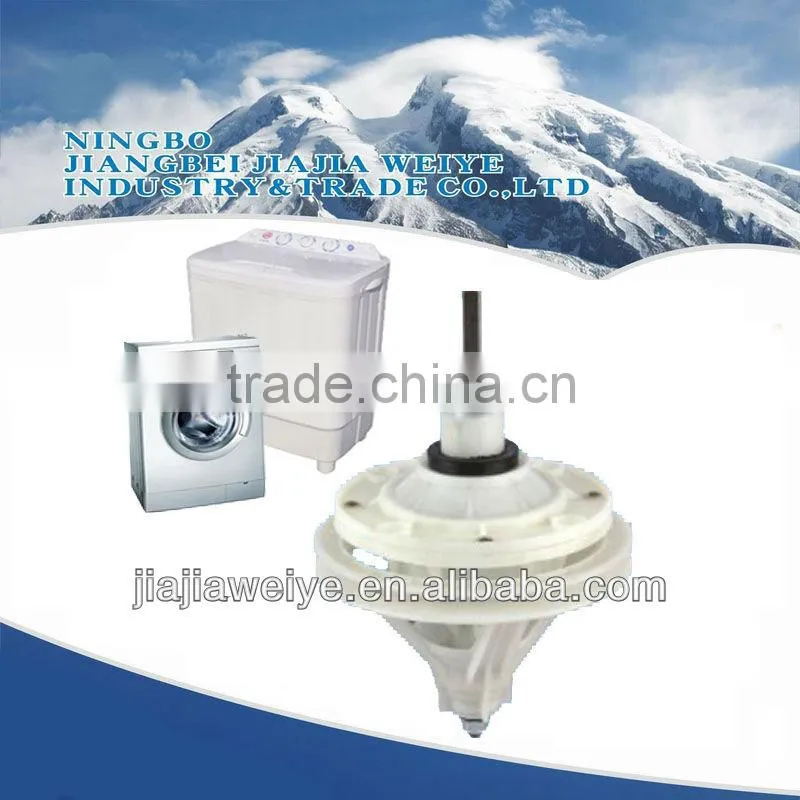 washing machine reducer gear reducer of washing machine parts