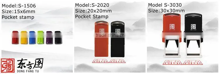 Square 20x20mm Self inking Stamp Plastic ABS office use Rubber Stamp
