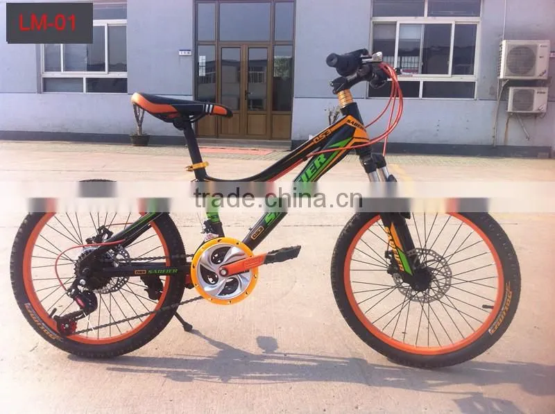 24-inch mountain bike 21 speed high carbon steel students bike