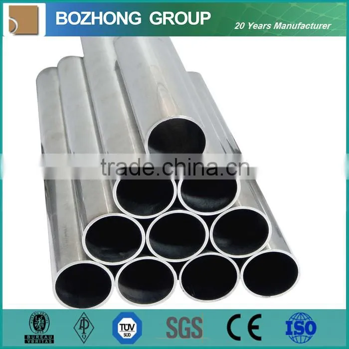 Ti GR.1/TR270C Titanium & Titanium Alloy pipe/tube