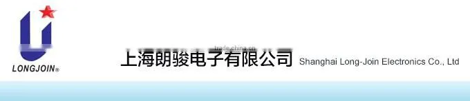 Photocontrol Receptacle