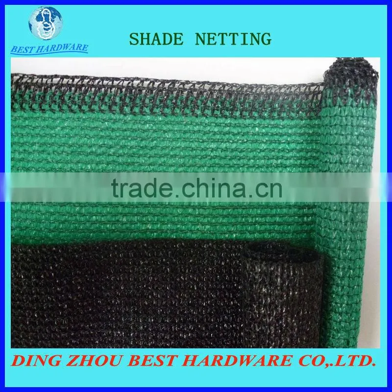 sun shade netting