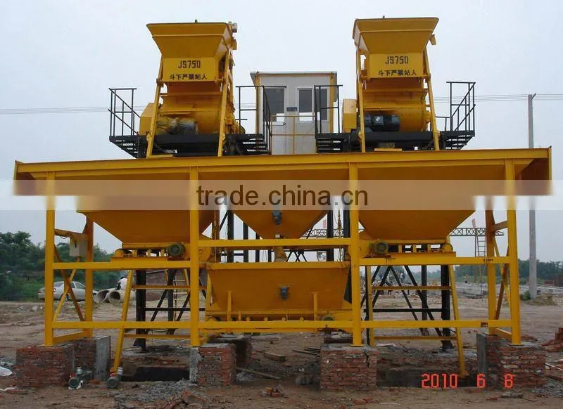 SHENTA CMP1000 concrete mixing station concrete batching plant