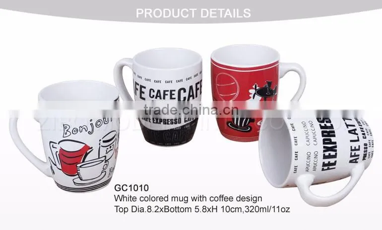 High Quality Advertising Logo Printed Porcelain Mug